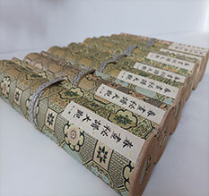 尉氏春画全集之春画秘谱大观-中国古代春宫绘画全集